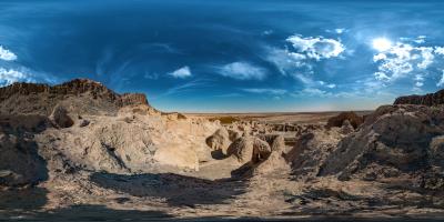 مجموع آتشکده